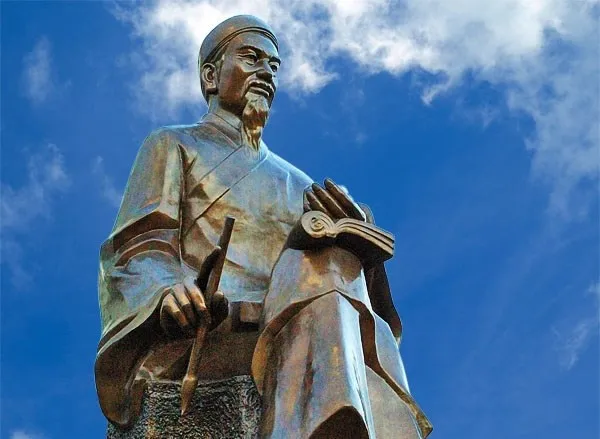 Nguyễn Bỉnh Khiêm