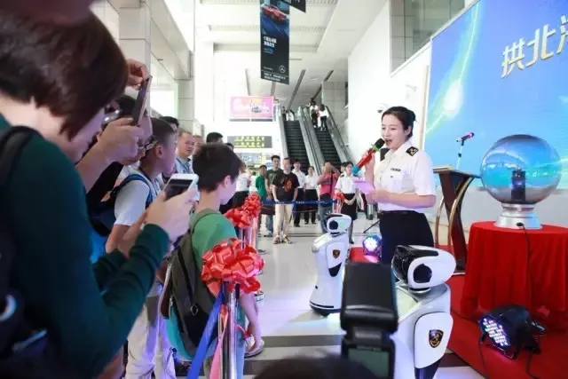 Robot chủ yếu được sử dụng ở sân bay.