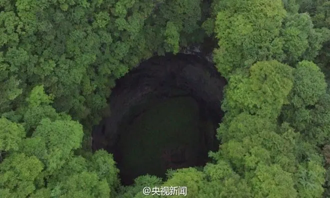 Các nhà địa chất vừa tìm thấy cụm hố sụt karst lớn ở thành phố Hán Trung, tỉnh Thiểm Tây, Trung Quốc