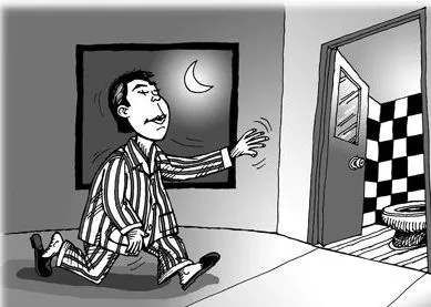 Đi tiểu quá nhiều