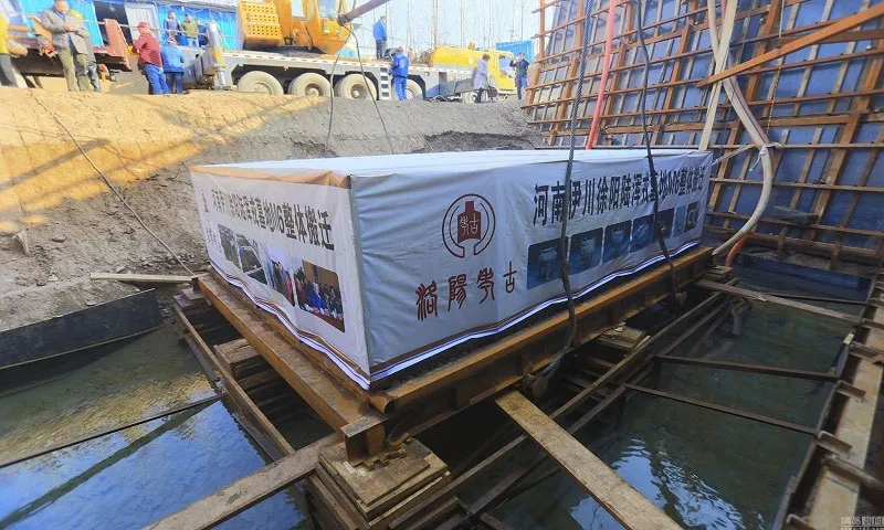 Toàn bộ quá trình di chuyển hoàn tất hôm 8/12.