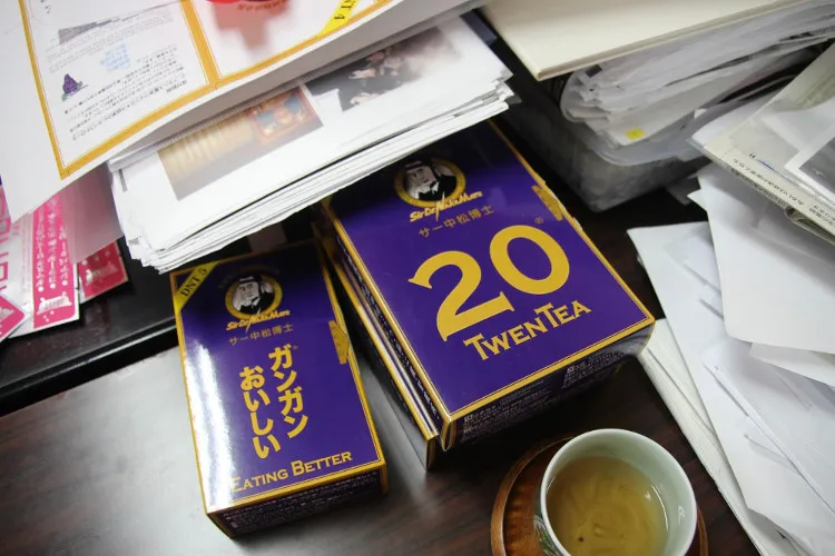 Sản phẩm Twentea của giáo sư Nakamats.