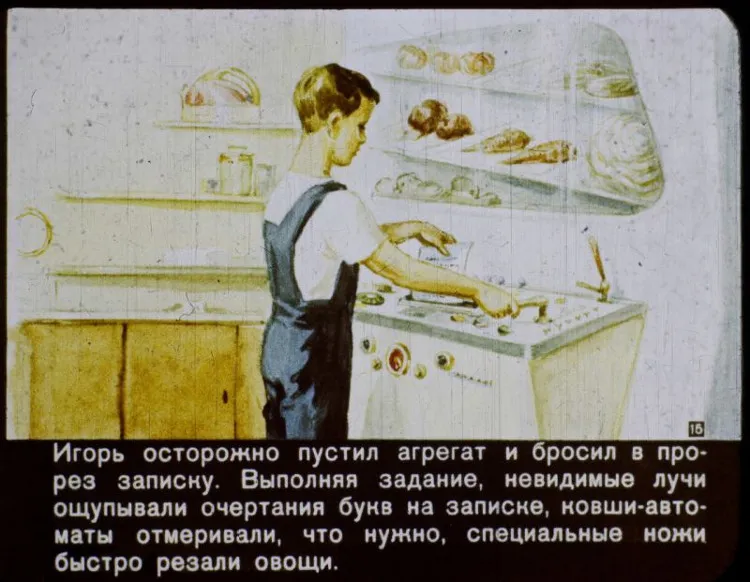 Cậu bé Igor dùng máy tự động để tạo ra đồ ăn sáng.