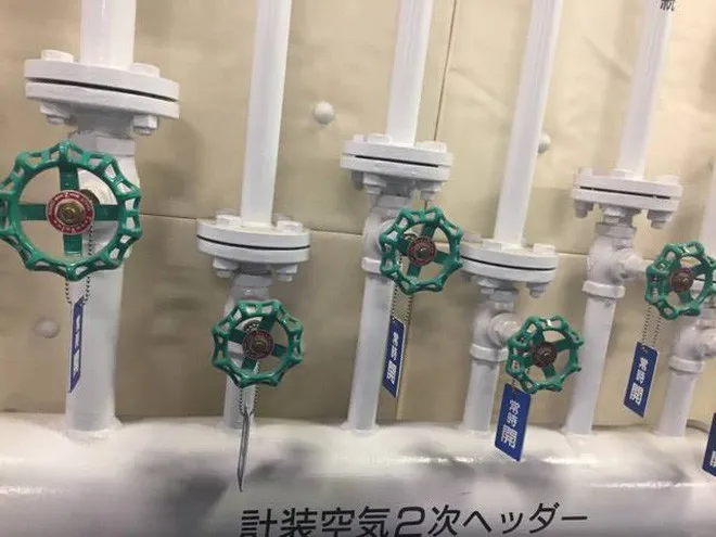 Mô hình điều hòa nhiệt độ "cả quận dùng chung" như DHC giúp sử dụng hiệu quả năng lượng