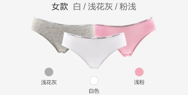 Sản phẩm dành cho nữ với 3 màu sắc xám, trắng, hồng.